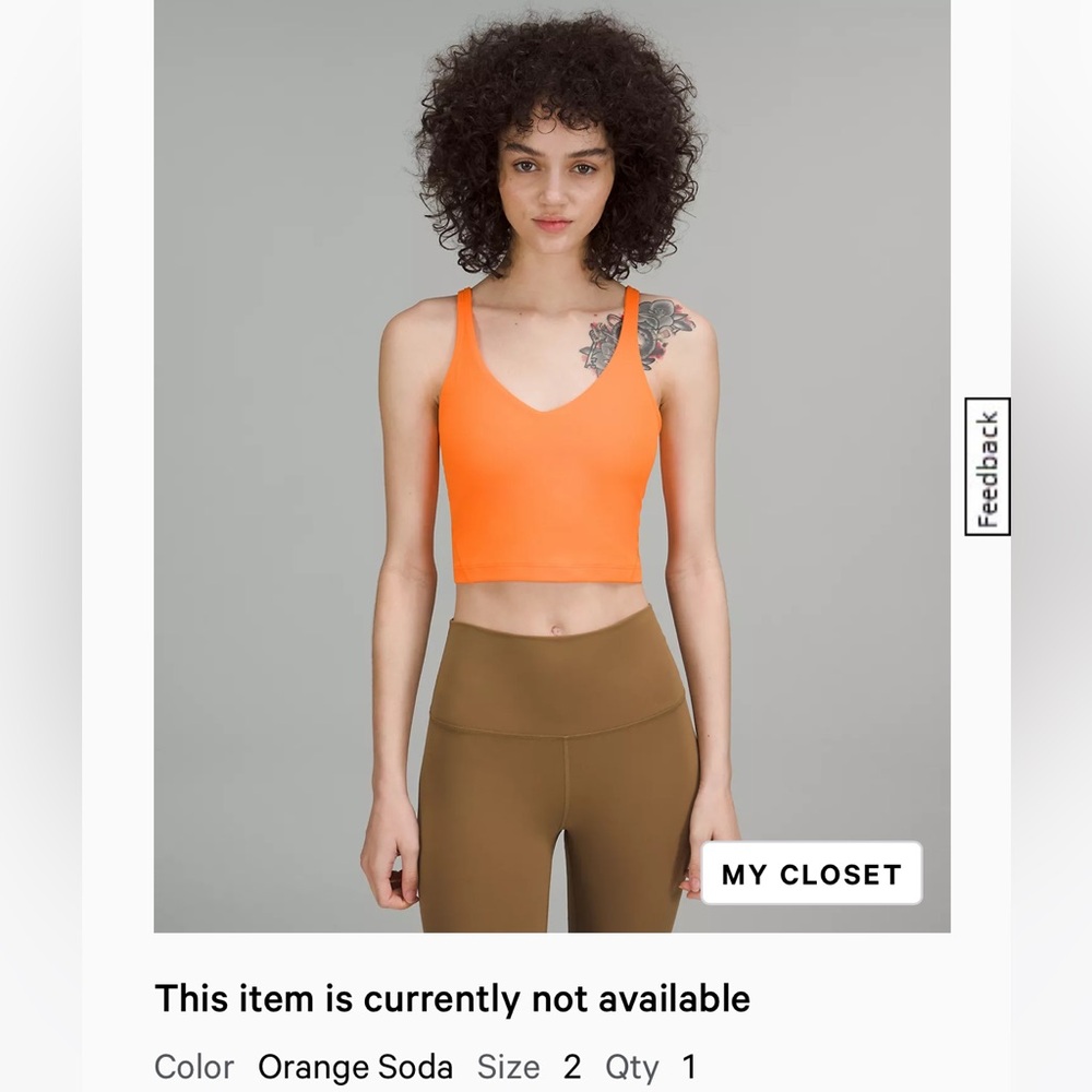 Lululemon Align Tank